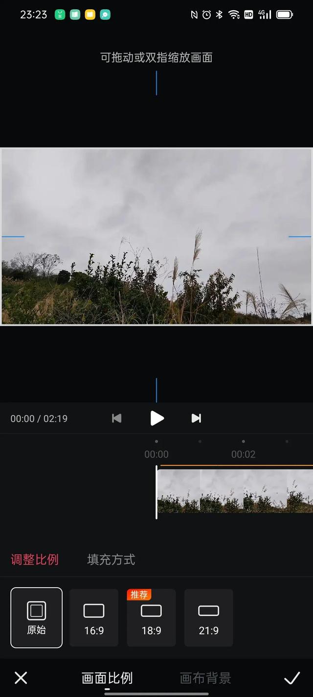 抖音的播放量有收益吗（抖音多少播放量会有收益）