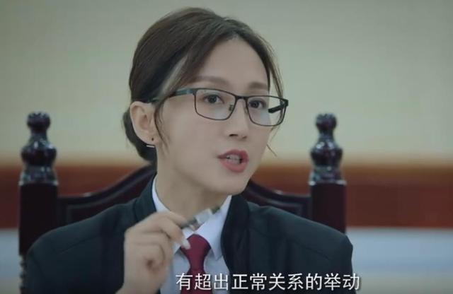 《女士的法则》：看懂陈染的“留一手”，才明白她的报复有多狠