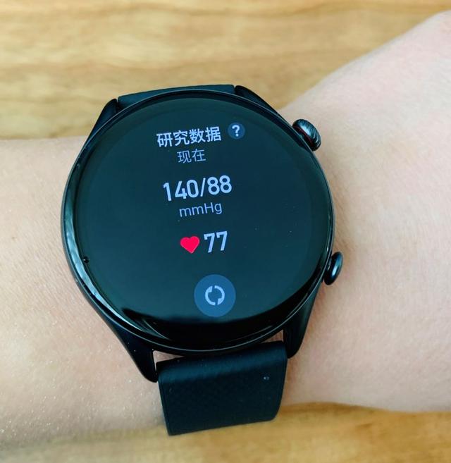 运动模式丰富、健康监测全面的智能手表：Amazfit跃我GTR3 Pro
