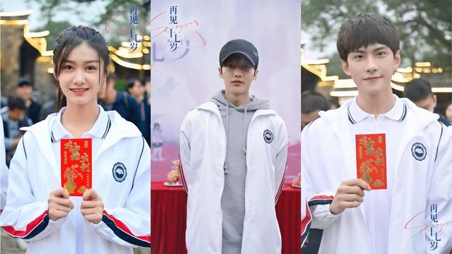 10朵“00后小花”就位，谁能成为新版国民妹妹？各有各的“门道”