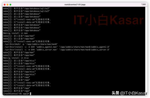 Zabbix 随笔：6.0 LTS 源码安装