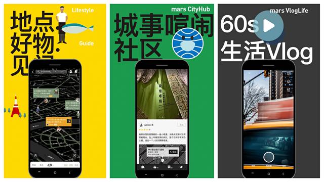 这五款小众手机APP，知乎10W人精选，究竟好在哪里