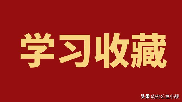 在2022年优秀青年座谈会上的讲话