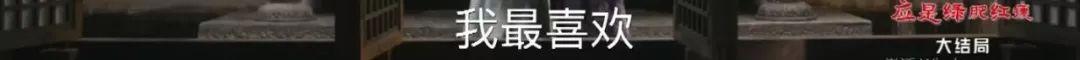 美国“林生斌”：老婆离世骨灰埋花园，独吞所有财产，9天后再婚