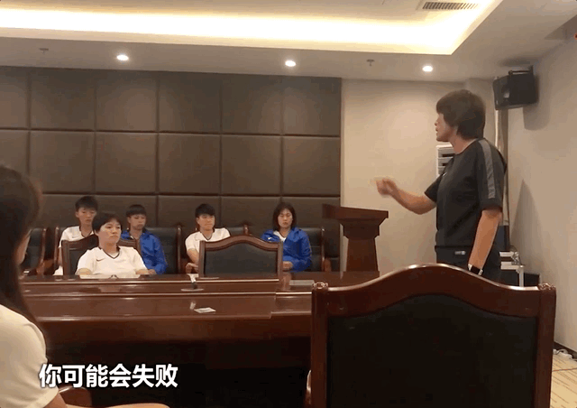 女足主帅水庆霞：3000万奖金，和体内的钢板