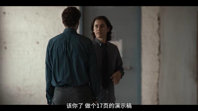 全球第一大骗子，终于藏不住了