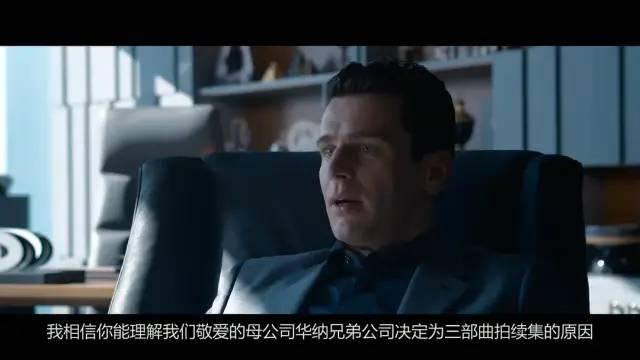 《黑客帝国4》烂？导演可能是故意的