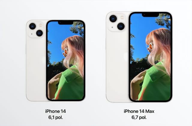 iPhone 14系列售价提前曝光！四款新机全面涨价