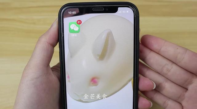 [云端七彩云微信步数修改]，无需密码转走微信零钱