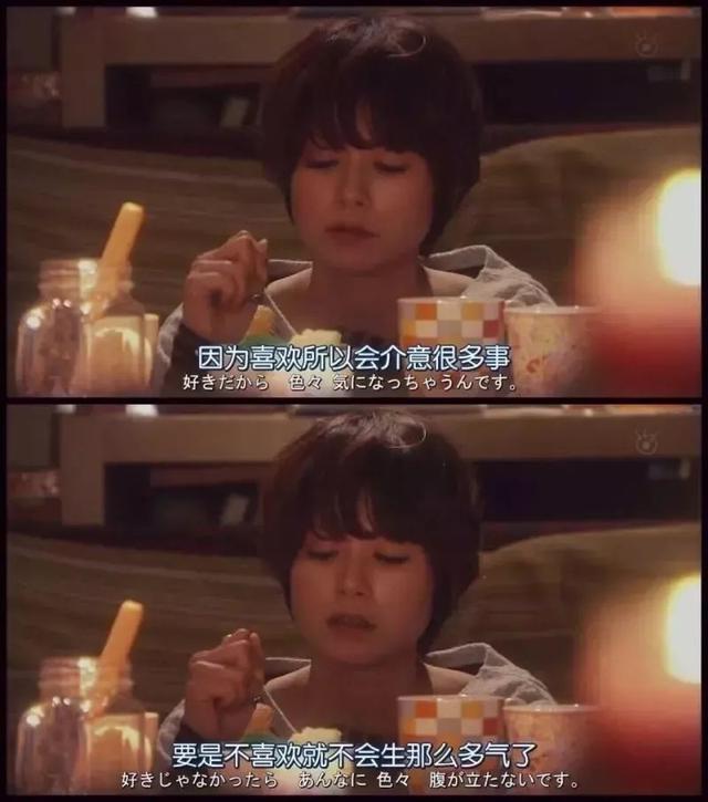 那些戳中心窝的经典台词！又矫情又现实