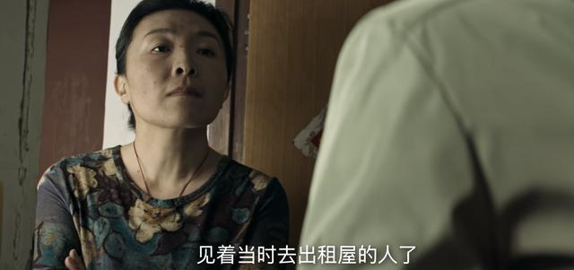 对决：两件事坐实刘局的内鬼身份？他只想除恶，阿珍或是他的线人