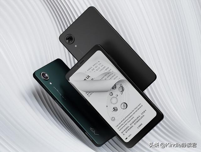 新品 | 海信阅读手机A9发布！看看它是否能刷新你的看法...