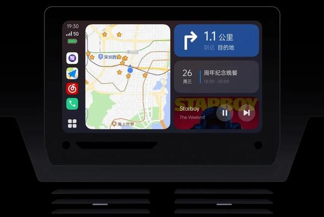 OPPO Colors 12系统流畅度大幅增加，增加多种实用功能