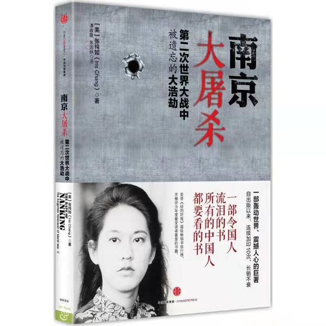 鸡皮疙瘩书籍阅读