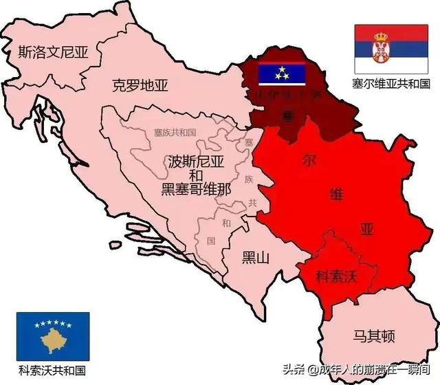 乌克兰和塞尔维亚地图图片