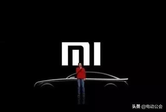 北汽成戴姆勒第一大股东、小米开启双线造车、李书福卸任董事长