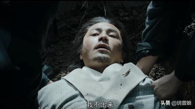观《风起陇西》，演员实力派，内心活动传神，动作细节到位