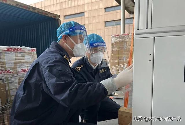 河南你早丨郑州发布91号、92号通告