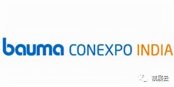 德国-Bauma国际工程机械展