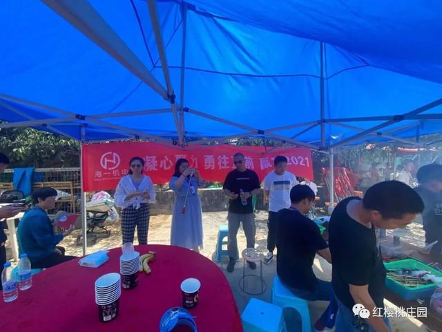 鄭州戶外拓展基地