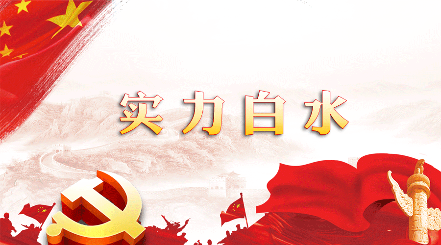 健康科普|这7个“好习惯”再坚持下去，身体可能会越来越差