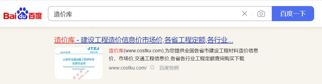 保山洗砂机造价