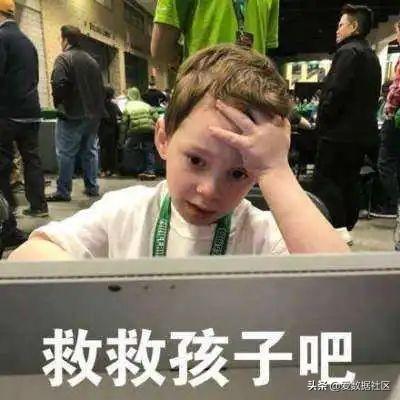 互联网公司“陷阱”面试题：“你平时用什么APP？”