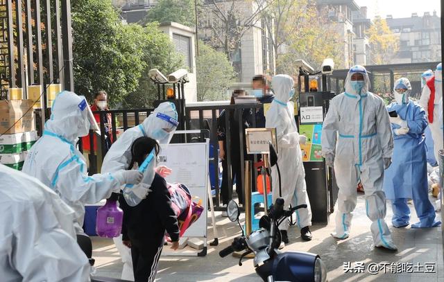 疫情下的长春人“炫富”就这么清新脱俗，网友：上海人看了很羡慕