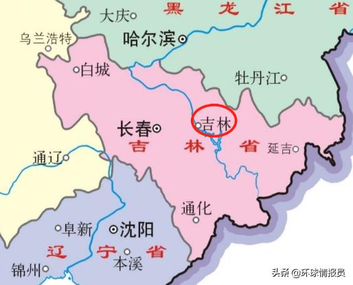 吉林省会