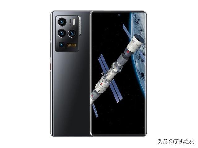 中兴AXON 30 Ultra航天版(18GB 1TB 5G版)：11月25日最新图片