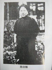 施剑翘为复仇隐忍10年，3枪打死孙传芳，帮助周恩来解决一件大事
