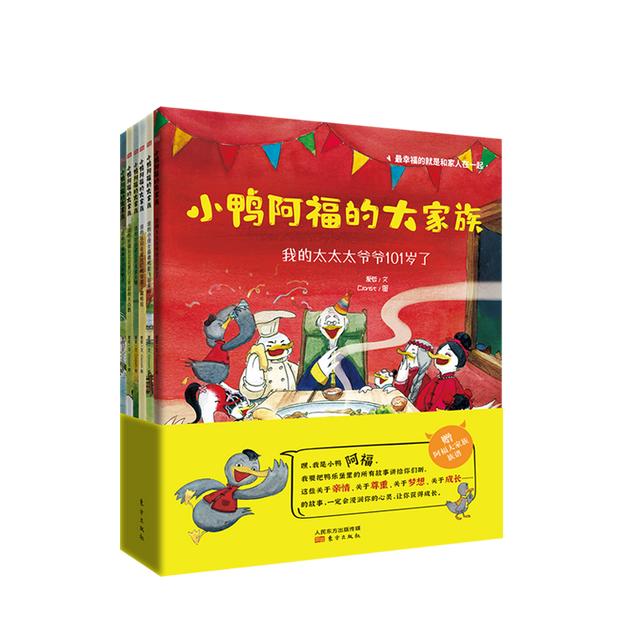 什么样的教育能让孩子受益终生？