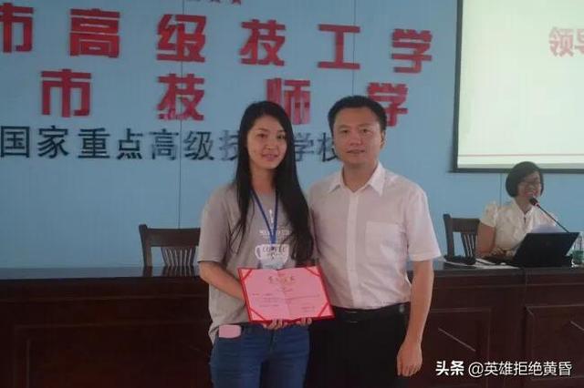 破碎机铆焊图纸