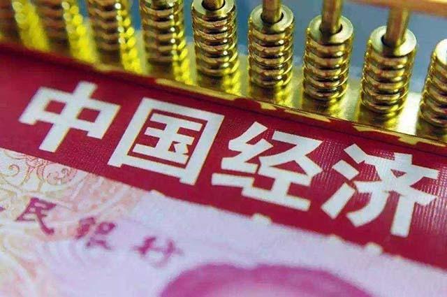 全球三大经济体GDP出炉：美国23万亿！欧盟破17万亿，中国呢？