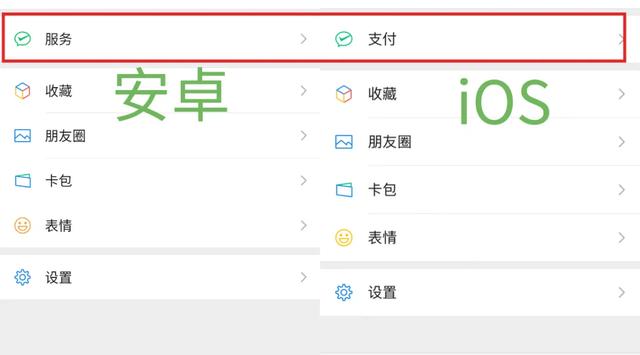 [小天鹅视频群发]，微信如何引用聊天记录