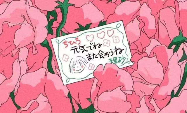 蜕变正是从你的勇于求助开始
