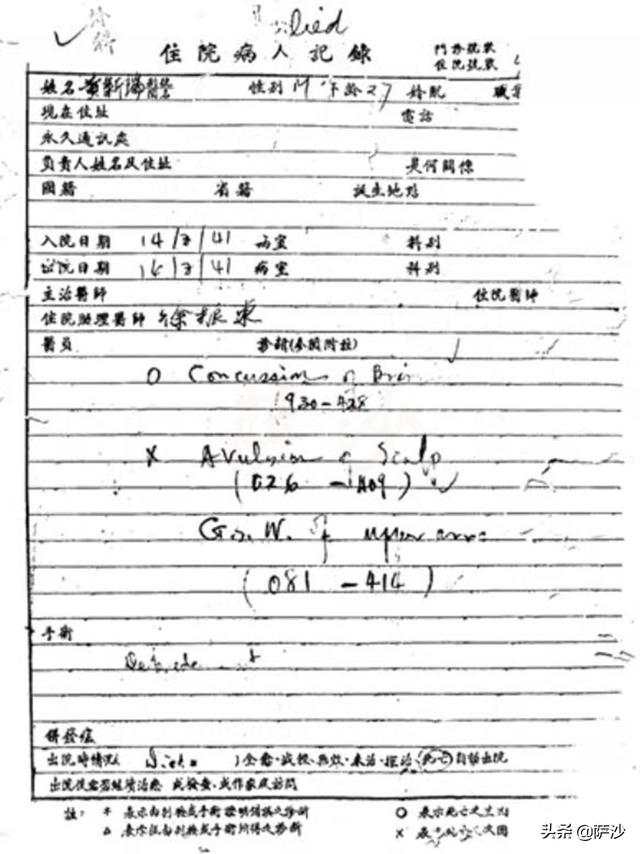 乌鲁木齐官方螺旋洗砂机