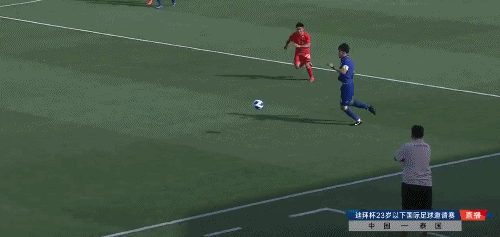 从1-1到4-2，中国足协如释重负，战术得当+球员拼命，国足被骂醒