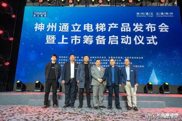 曾经逆水行舟，如今却被浪潮淹没，神舟电脑到底怎么了？