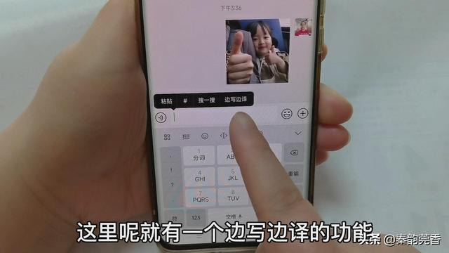 怎么打开微信推送功能-微信推送怎么开启