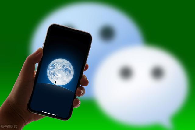 [苹果小白泽添加群好友]，微信里的语音怎么保存到手机