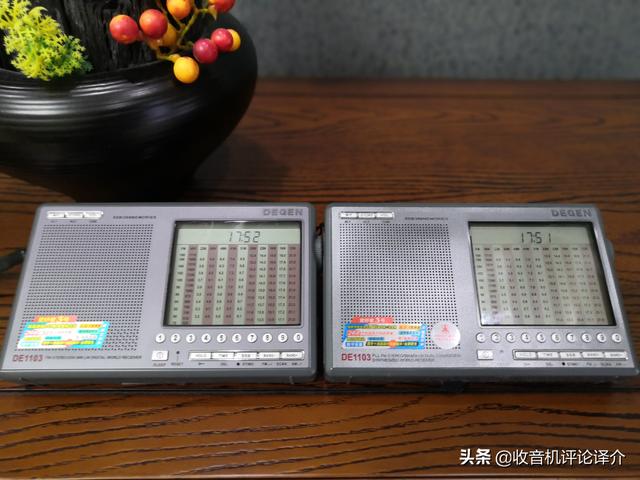 目前哪个国内收音机品牌质量最可靠？