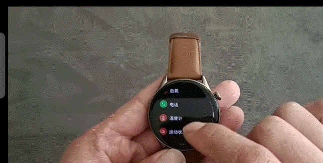 更关注健康的智能手表！华米 Amazfit 跃我 GTR 3 Pro上手体验 