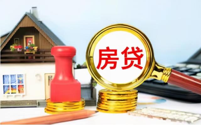 上海男子为买房贷款392万，烂尾后拒绝还贷银行起诉二审：不用还