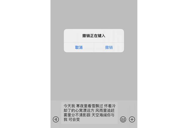 这10个iphone实用技巧你都知道吗？第一条就能帮到你-第4张图片-9158手机教程网