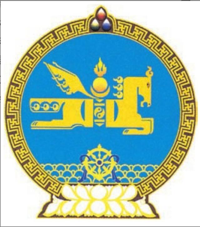 蒙古，中华民族的痛