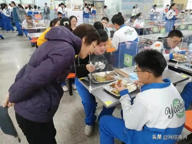 天津配餐事件后续来了！耀华、二南开等6所学校发布重要通告！