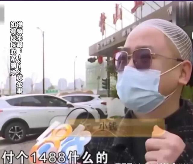 男子到饭店消费1516元要求打折，没想到被殴打，老板：给你打骨折