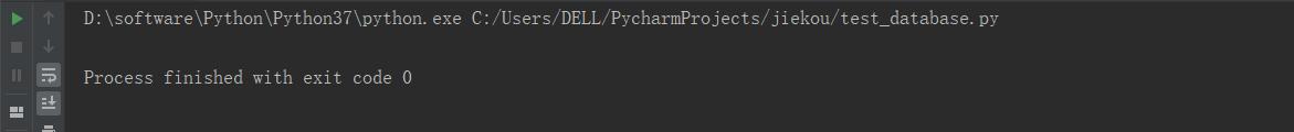 python接口自动化（三十八）-python操作mysql数据库（详解）