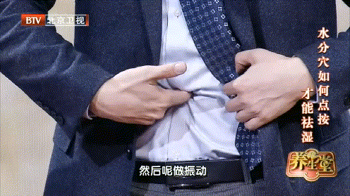 这3种食物，越吃湿气越重！雨水后一定要少吃，再喜欢也要注意